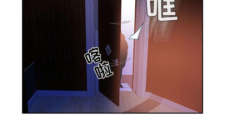 不良代表韩漫全集-第6话无删减无遮挡章节图片 
