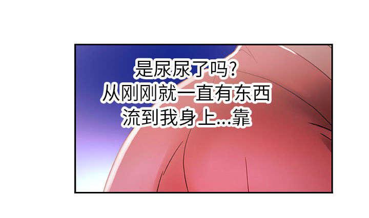 不良代表韩漫全集-第6话无删减无遮挡章节图片 