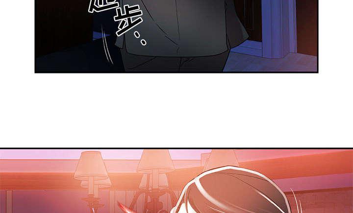 不良代表韩漫全集-第6话无删减无遮挡章节图片 