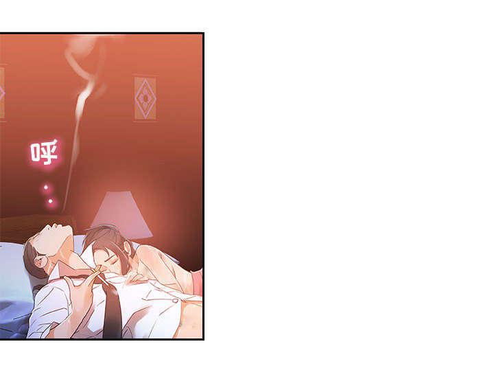 不良代表韩漫全集-第6话无删减无遮挡章节图片 