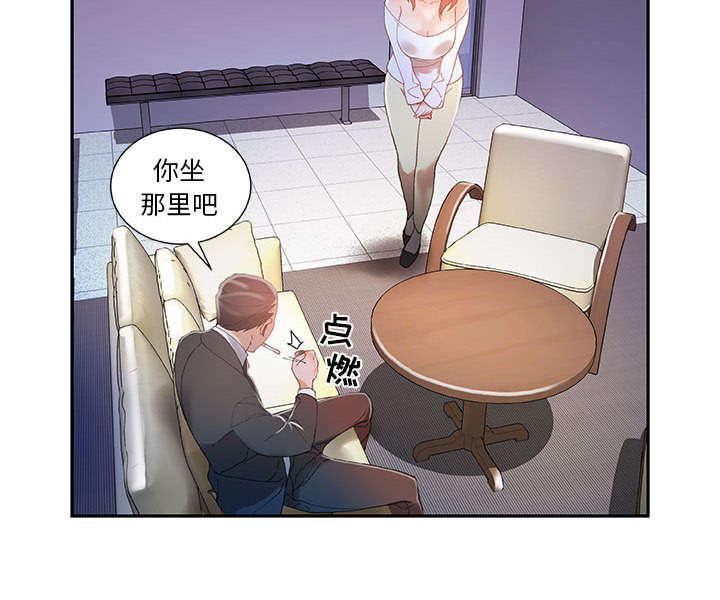 不良代表韩漫全集-第7话无删减无遮挡章节图片 