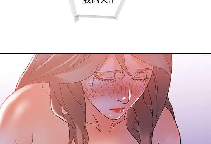 不良代表韩漫全集-第7话无删减无遮挡章节图片 