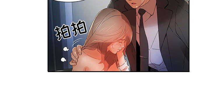 不良代表韩漫全集-第7话无删减无遮挡章节图片 