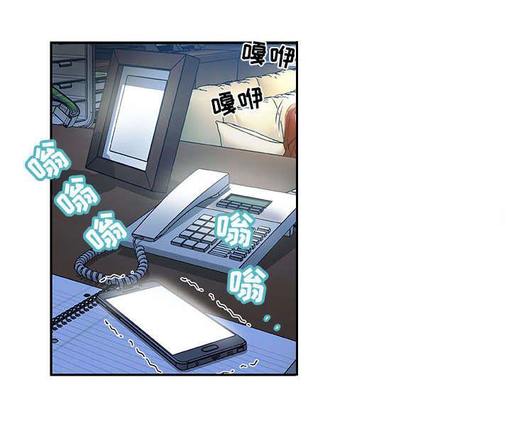 不良代表韩漫全集-第9话无删减无遮挡章节图片 