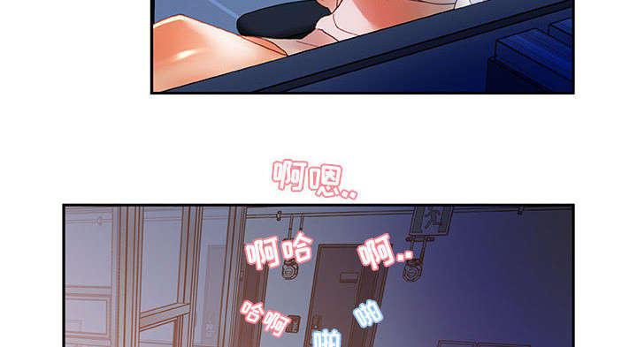 不良代表韩漫全集-第9话无删减无遮挡章节图片 