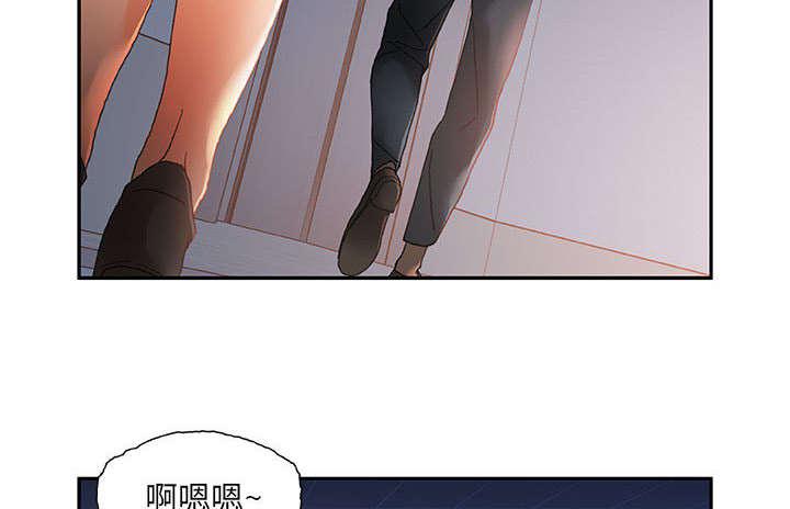 不良代表韩漫全集-第9话无删减无遮挡章节图片 