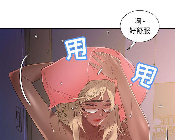 不良代表韩漫全集-第10话无删减无遮挡章节图片 