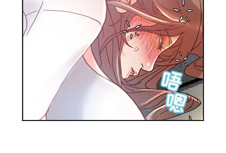 不良代表韩漫全集-第10话无删减无遮挡章节图片 