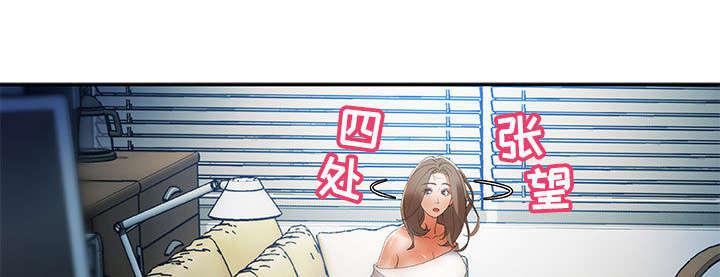 不良代表韩漫全集-第10话无删减无遮挡章节图片 