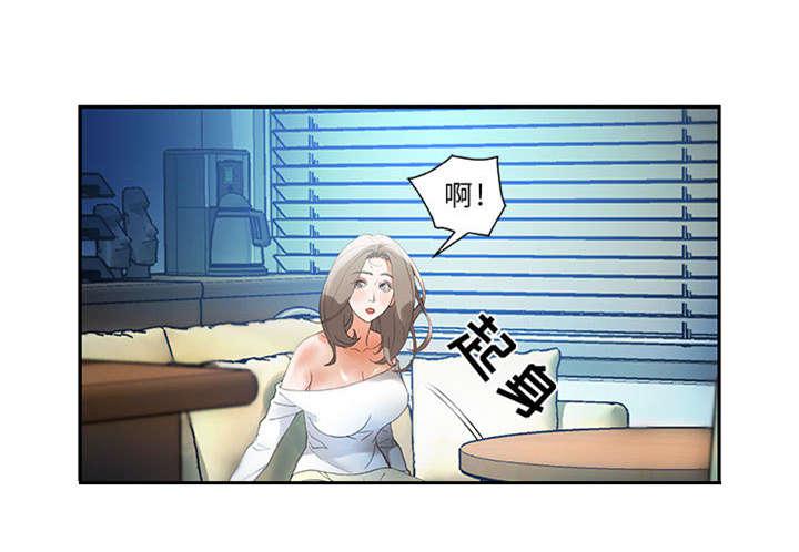不良代表韩漫全集-第10话无删减无遮挡章节图片 