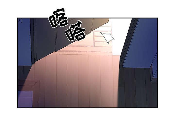不良代表韩漫全集-第10话无删减无遮挡章节图片 