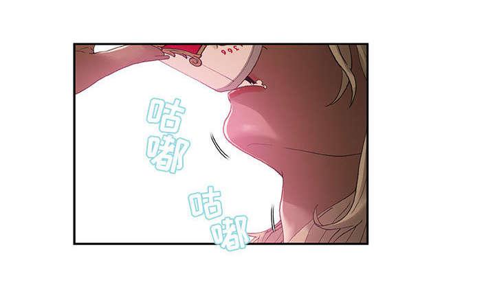 不良代表韩漫全集-第11话无删减无遮挡章节图片 