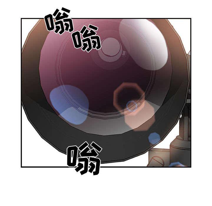 不良代表韩漫全集-第11话无删减无遮挡章节图片 