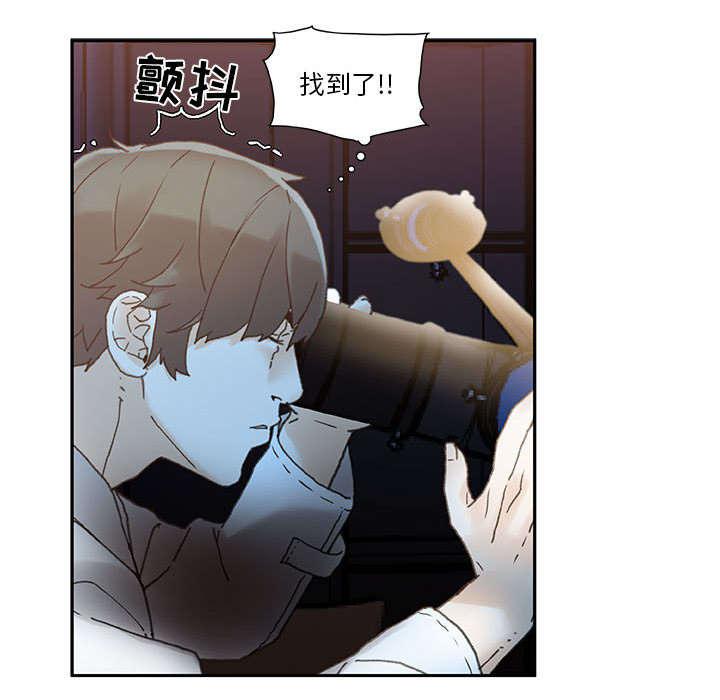 不良代表韩漫全集-第11话无删减无遮挡章节图片 