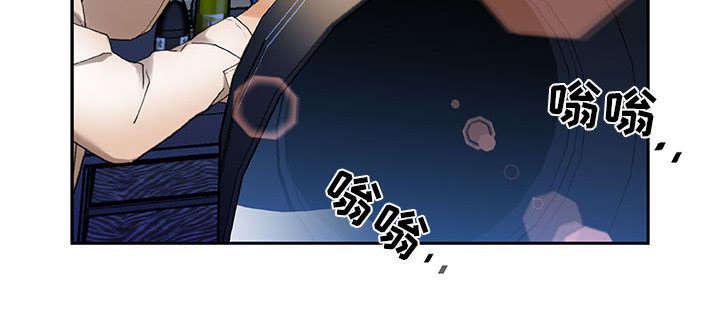 不良代表韩漫全集-第11话无删减无遮挡章节图片 
