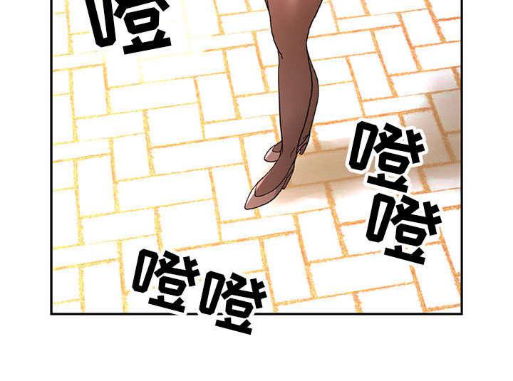 不良代表韩漫全集-第11话无删减无遮挡章节图片 