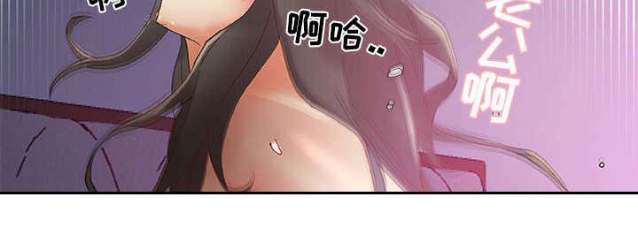 不良代表韩漫全集-第11话无删减无遮挡章节图片 