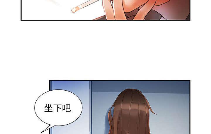 不良代表韩漫全集-第12话无删减无遮挡章节图片 