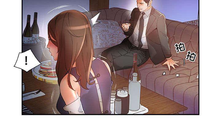 不良代表韩漫全集-第12话无删减无遮挡章节图片 