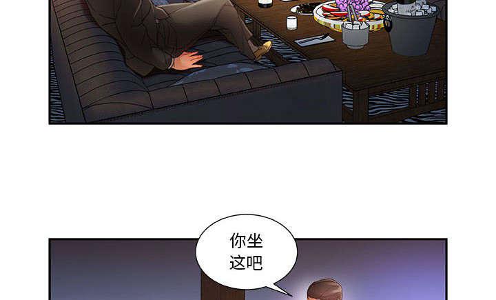 不良代表韩漫全集-第12话无删减无遮挡章节图片 
