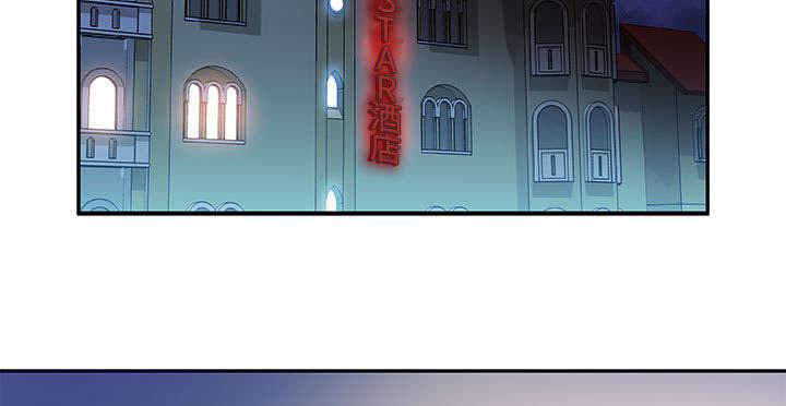 不良代表韩漫全集-第13话无删减无遮挡章节图片 
