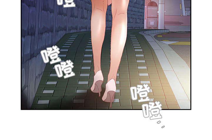 不良代表韩漫全集-第13话无删减无遮挡章节图片 