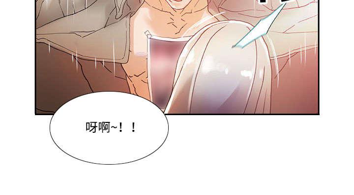 不良代表韩漫全集-第13话无删减无遮挡章节图片 