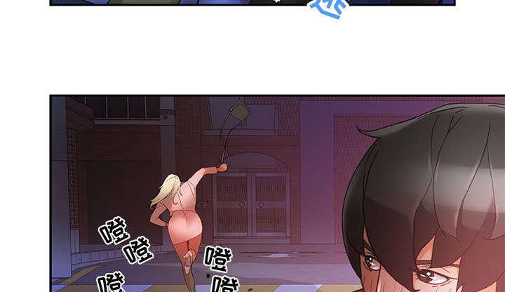 不良代表韩漫全集-第13话无删减无遮挡章节图片 