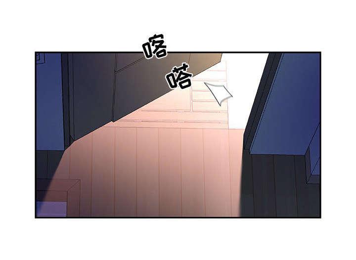不良代表韩漫全集-第14话无删减无遮挡章节图片 