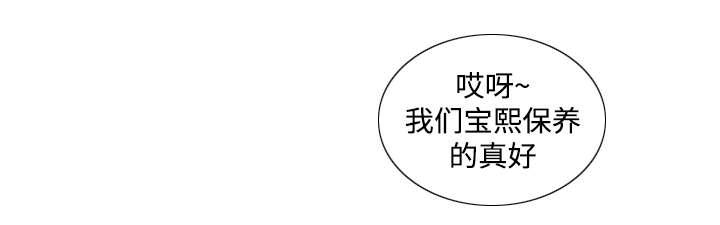 不良代表韩漫全集-第18话无删减无遮挡章节图片 