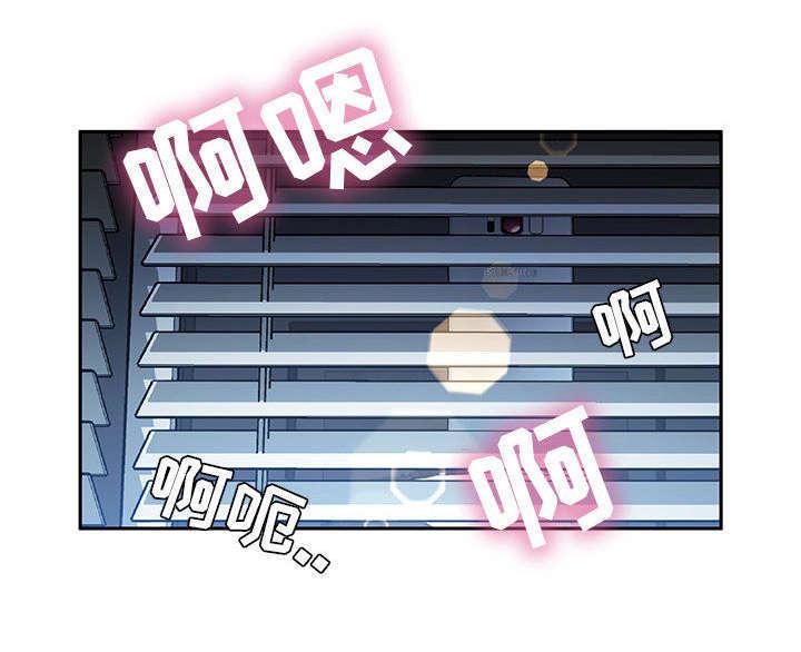 不良代表韩漫全集-第19话无删减无遮挡章节图片 