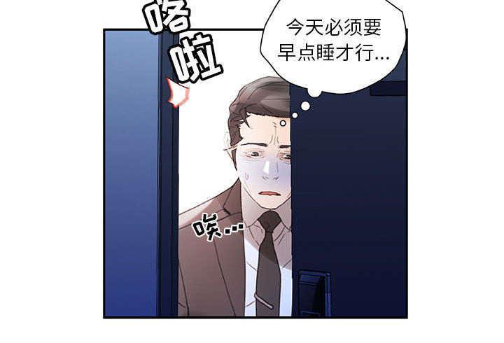 不良代表韩漫全集-第19话无删减无遮挡章节图片 