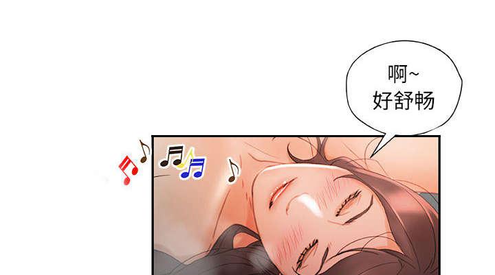 不良代表韩漫全集-第19话无删减无遮挡章节图片 