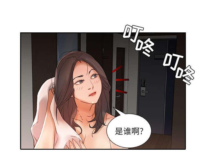 不良代表韩漫全集-第19话无删减无遮挡章节图片 