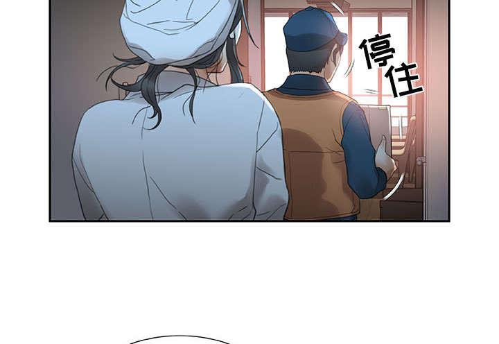 不良代表韩漫全集-第19话无删减无遮挡章节图片 