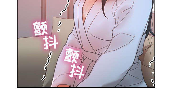 不良代表韩漫全集-第20话无删减无遮挡章节图片 