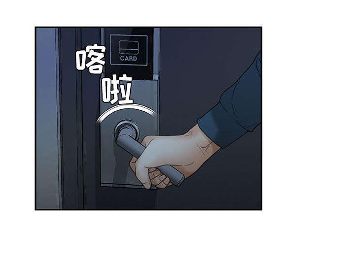 不良代表韩漫全集-第20话无删减无遮挡章节图片 