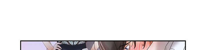 不良代表韩漫全集-第20话无删减无遮挡章节图片 