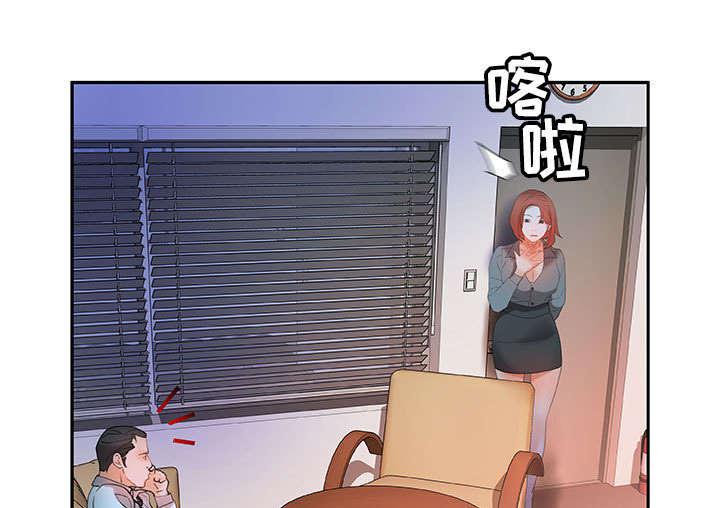 不良代表韩漫全集-第22话无删减无遮挡章节图片 