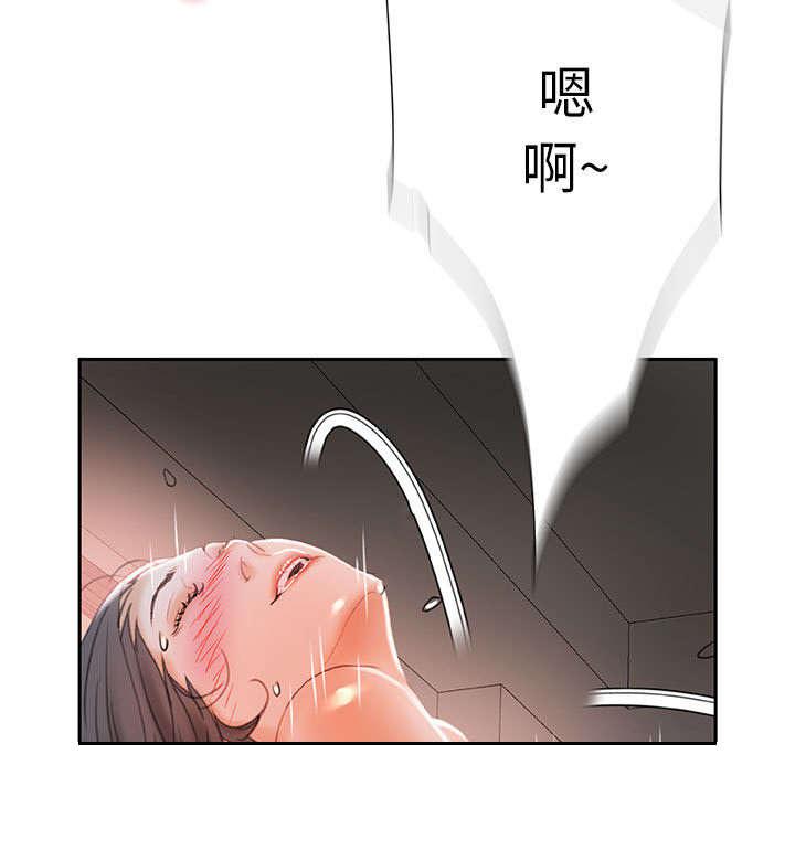 不良代表韩漫全集-第22话无删减无遮挡章节图片 