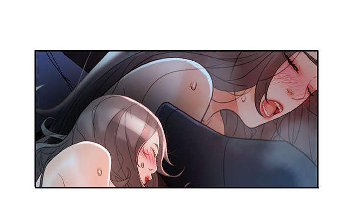 不良代表韩漫全集-第23话无删减无遮挡章节图片 