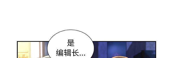 不良代表韩漫全集-第24话无删减无遮挡章节图片 