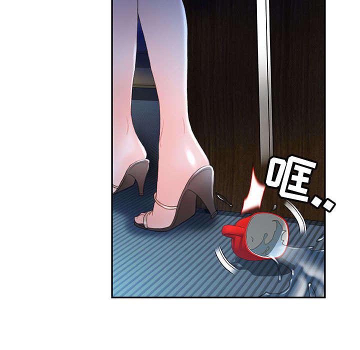 不良代表韩漫全集-第24话无删减无遮挡章节图片 