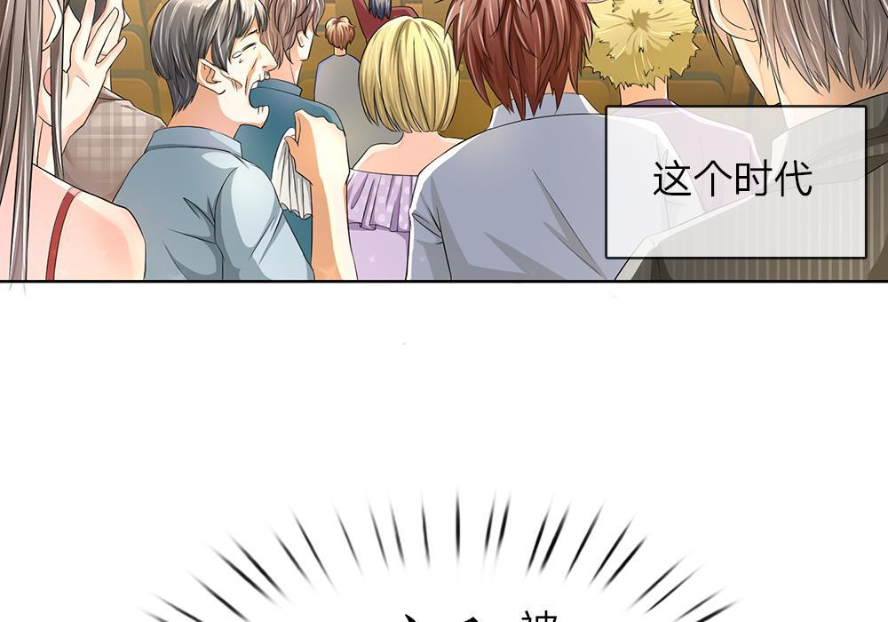 罪恶使徒韩漫全集-1_第1话无删减无遮挡章节图片 
