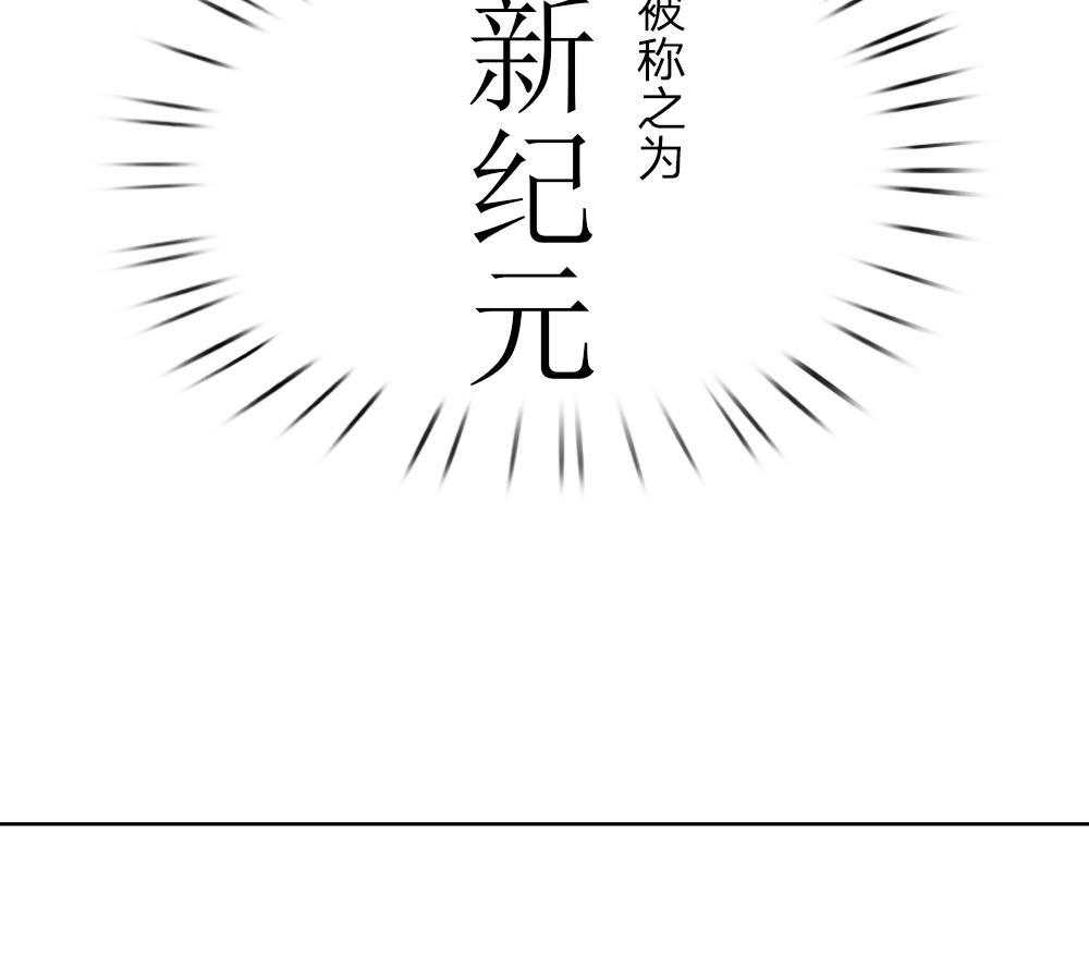 罪恶使徒韩漫全集-1_第1话无删减无遮挡章节图片 