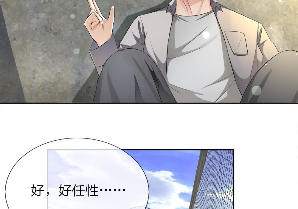 罪恶使徒韩漫全集-1_第1话无删减无遮挡章节图片 