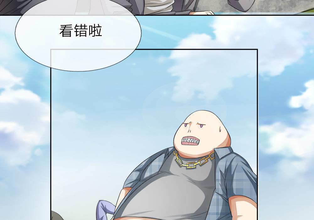 罪恶使徒韩漫全集-1_第1话无删减无遮挡章节图片 