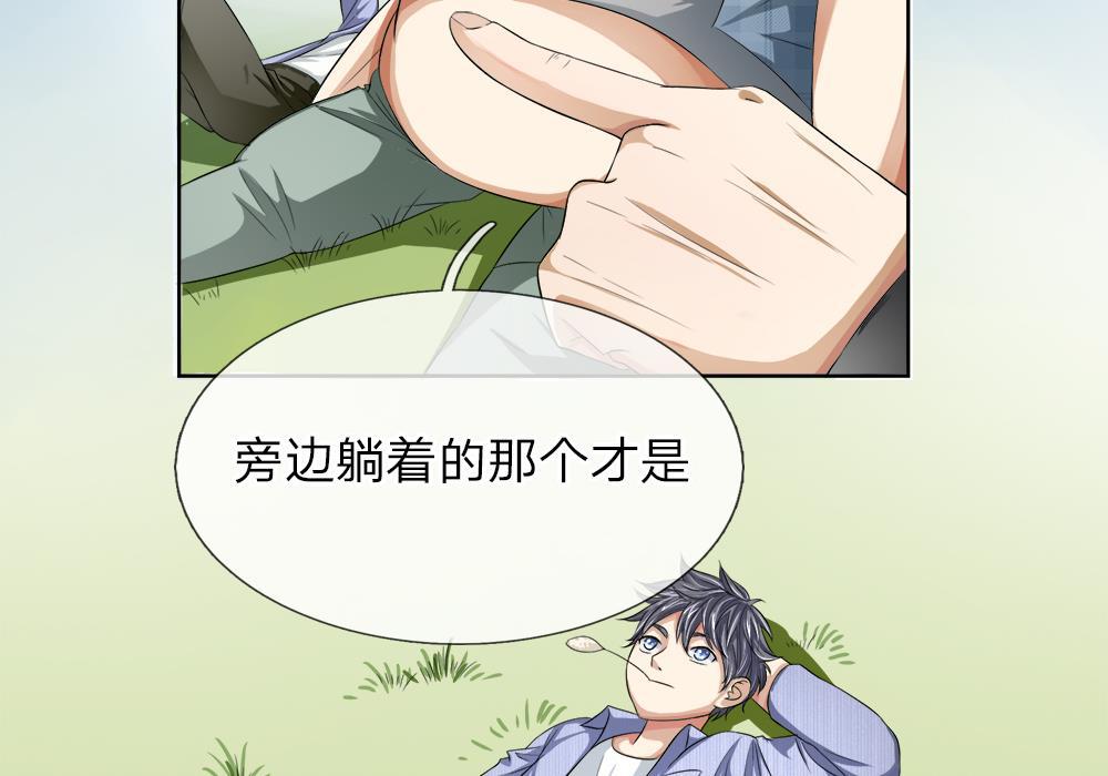 罪恶使徒韩漫全集-1_第1话无删减无遮挡章节图片 
