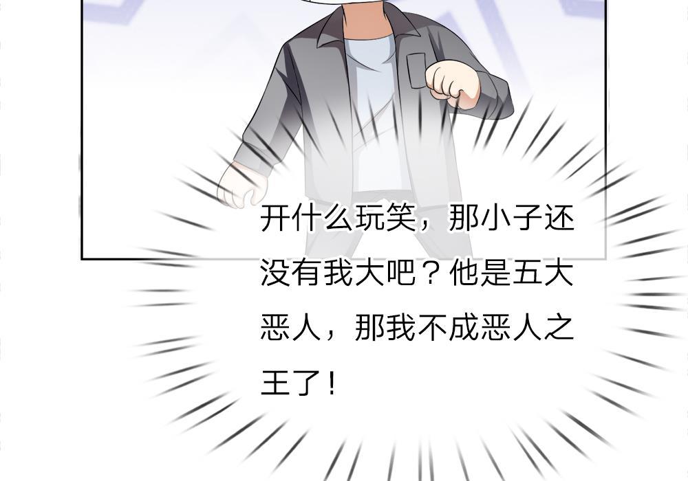 罪恶使徒韩漫全集-1_第1话无删减无遮挡章节图片 