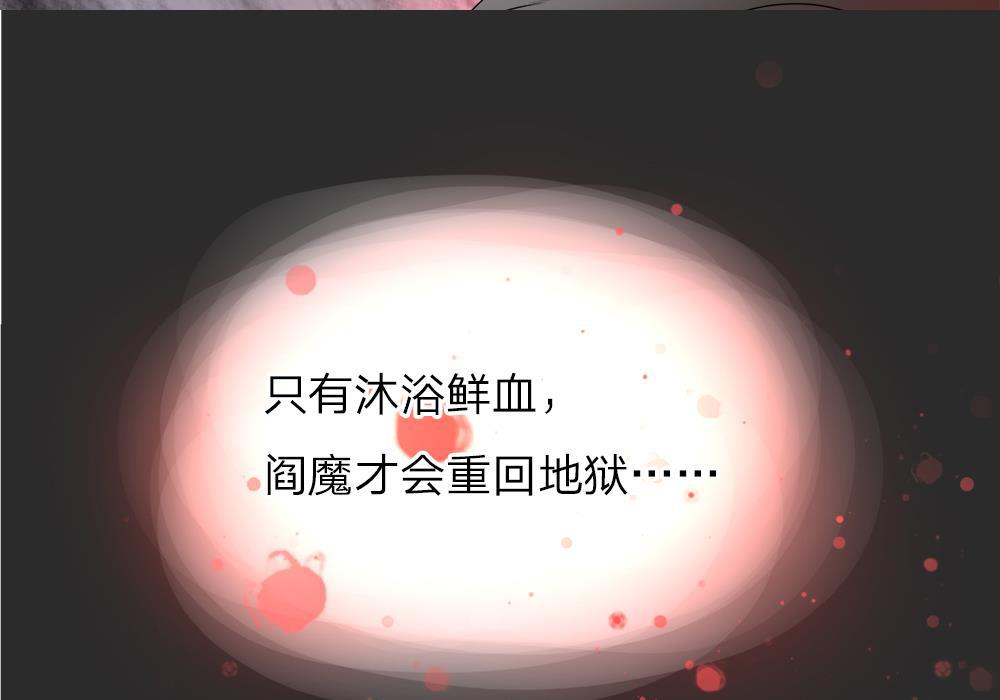 罪恶使徒韩漫全集-1_第1话无删减无遮挡章节图片 